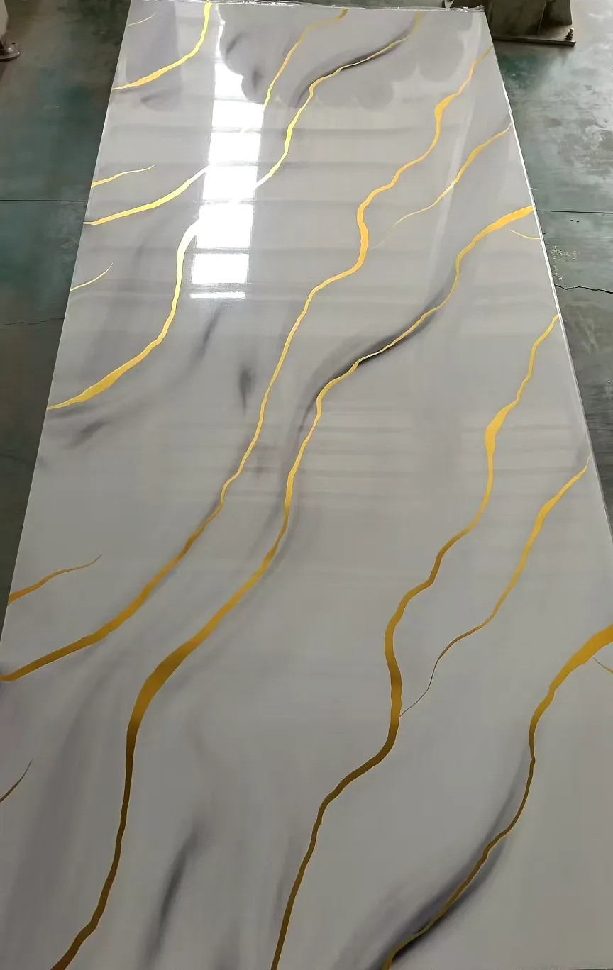 Abu Gold Wave